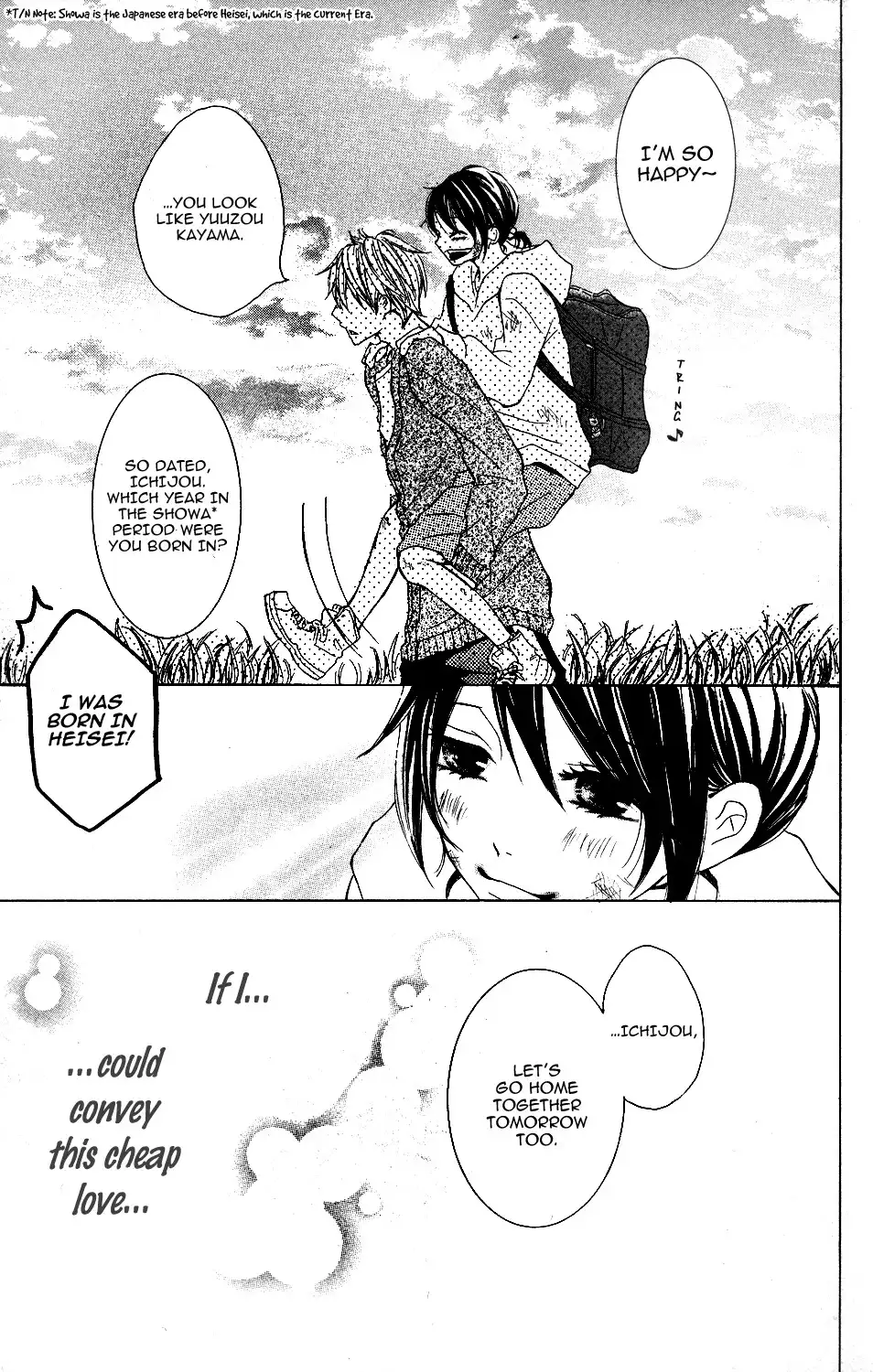 Kanpeki Kareshi Kanojo Chapter 2 41